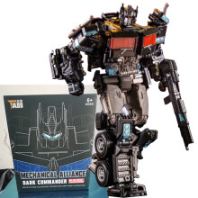 (H6001-4B avec boîte) BMB H6001-4 18 cm Transformation Toys Optimus SS38 Autobots Deformation Robot