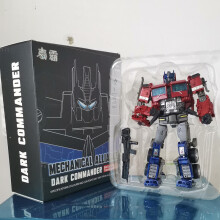(H6001-4 laatikolla)BMB H6001-4 18 cm muunnoslelut Optimus SS38 Autobots Deformation Robot Alloy