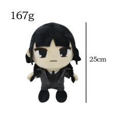 (Wednesday) Family Thing Addams Plush Doll Wednesday Cartoon Plush Toy Gifts 25cm For Fans