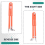 1Pc Carpenter Precision Pencil Compasses Large Diameter Adjustable Dividers Woodworking Compass Max Radius 45cm 6