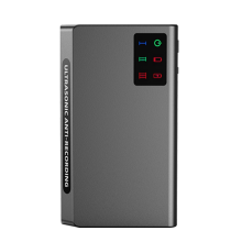FL700 Anti Recording Interference Device Ultrasonic Recording Blocker