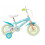 TOIMSA Bluey 12 Børnecykel Blå og Lime 1