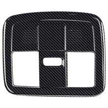 Car Indoor Reading Light Trim Cover for Raize A200A A210A