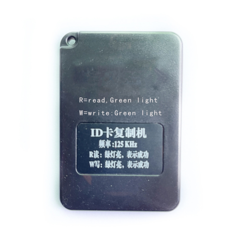 Mini 125KHz RFID Programmer Duplicator Copier Writer 2