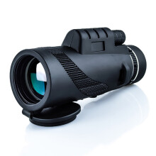 (Musta) 10X Optics Zoom Telescope HD Len Monokulaarinen Clear Vision Binokulaari pitkän kantaman BAK4