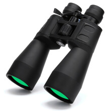 (10-380x100) Telescopio professionale con zoom HD 10-380x, binocolo potente, telescopio monoculare a