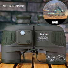 Boshile Military 10x50 Fernglas Professionelles wasserdichtes digitales Kompass-Marineteleskop mit hoher
