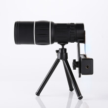 (set) HD Scope 16x52 Dual Focus Monoculaire Telescoop Jacht Spotting Upgrade Handheld Verrekijker 66 m/8000 m