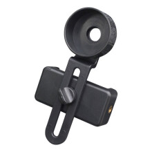 (Puhelimen pidike) 2000x24 monokulaariteleskooppi Mini Kannettava HD Night Vision -kiikari vedenpitävä