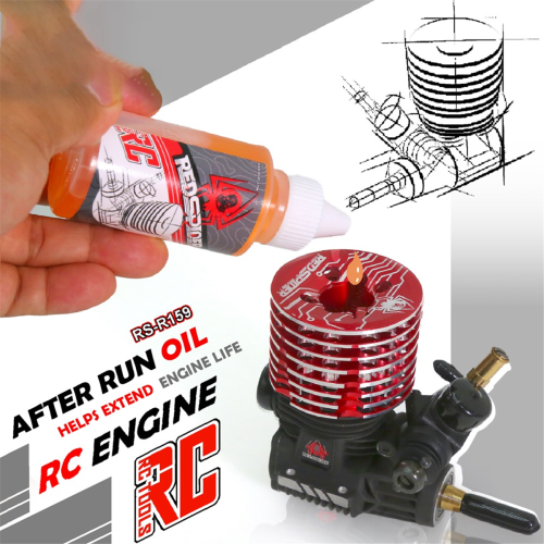 RC Standard parts ENGINE AFTER RUN OIL(1) 2