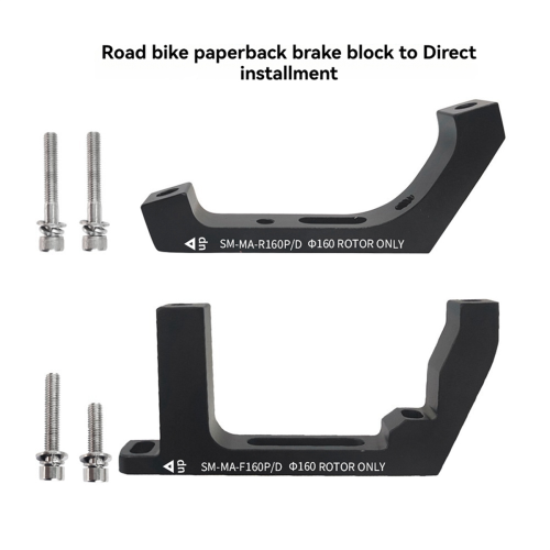 Disc Brake Mount Adapter Ultralight Flat Installation Converter Front 2