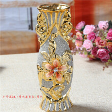 (C-9X24.5CM) Vase im europäischen Stil, Ornamente, Keramik, Gold, Kunsthandwerk, Wohnzimmer, Heimdekoration