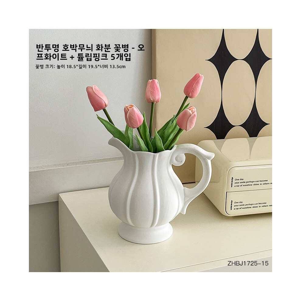 (Vase pot de citrouille givré + tulipe rose 5) Grand vase citrouille en céramique porte-fleurs décoratif
