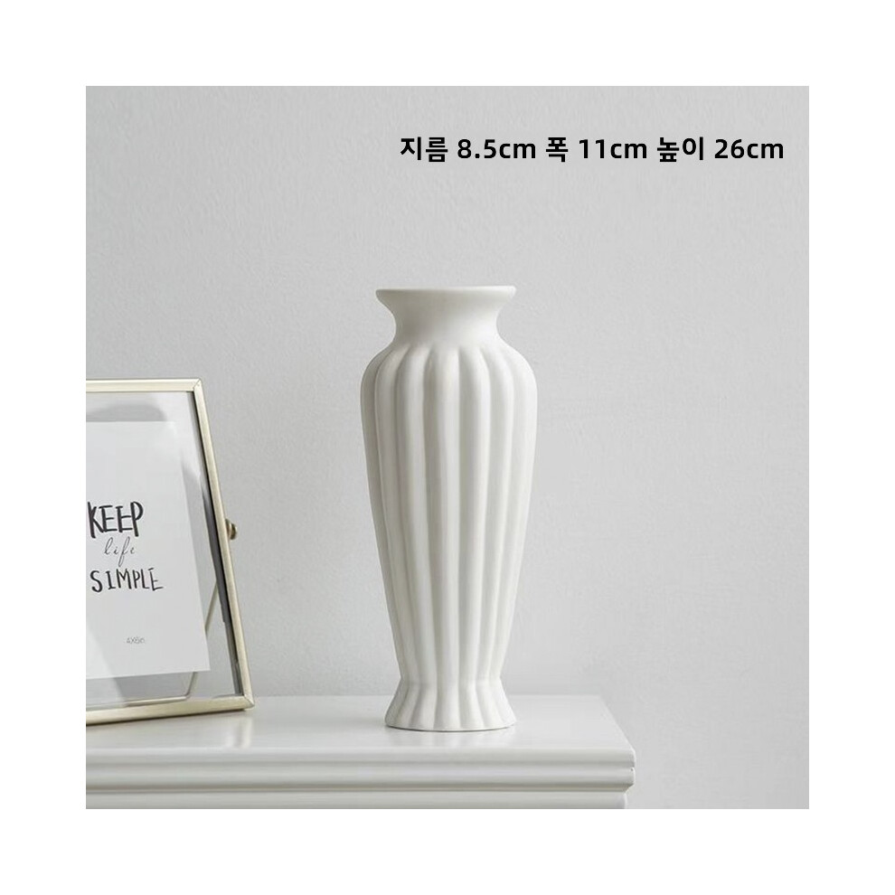 (Hauteur de la prune tombante 26 cm [blanc uni]]) Vase à fleurs en céramique blanche nordique simple