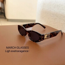 (c3)New Fashion Oval Sunglasses Women Men Trendy Cool Sun Glasses Ladies Street Shot Retro Premium EyewearsUV400