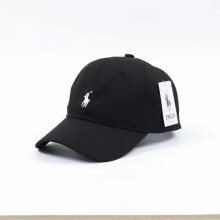 Verstellbare Unisex Baseball Cap mit Stickerei – Herren, Damen, Casual, Sport, Outdoor Sonnenschutz