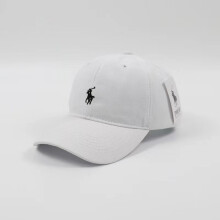 (WEIß-verstellbar) Unisex Stickerei Baseball Caps Herren Casual Sport Cap Damen Outdoor Sonnenschutz