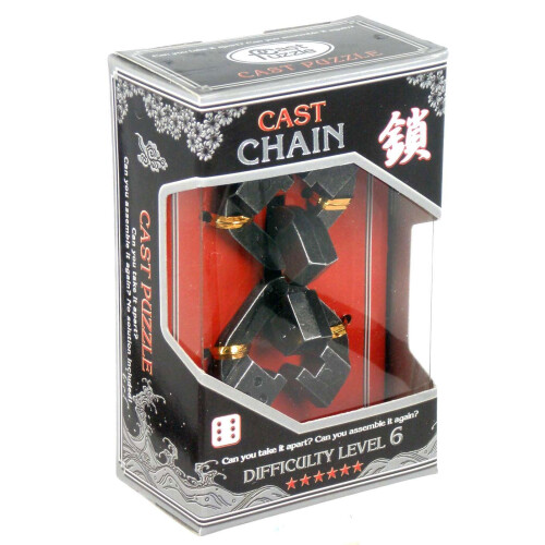 Gigamic Hanayama Chain Puzzle 2