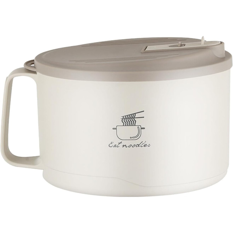 (White) Ramen Cooker,Stainless Steel Noodle Box - Filterable Design Lid & Handle 1100Ml Phone Holder Dustproof For Udon, Miso, Thai, Or Pho Soup White