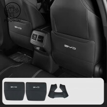 (C) Für BYD KING SEAL 5DMI BYD Chazor 2025 Autositz Anti Kick Pad Auto Sitz Rückenlehne Schutz Abdeckung