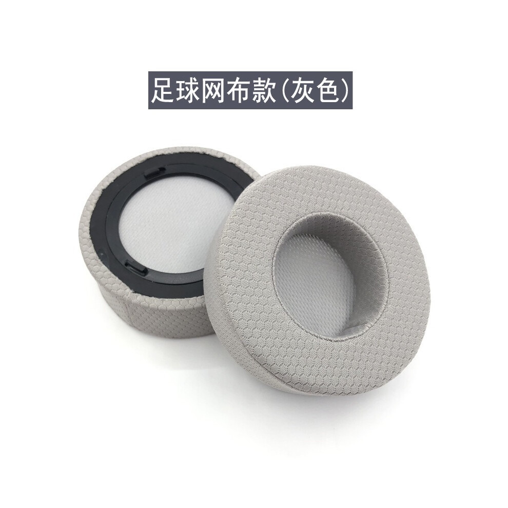 Coussinets d'oreille de remplacement pour casque sans fil CORSAIR VIRTUOSO RGB SE (filet gris)