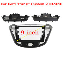 (only frame)9 inch car radio panel for 2013-2020 Ford Tourneo Custom 1 I Transit car radio Android stereo