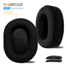(typeG BlackMesh)Vaihtokuulokkeet Harman Kardon FLY ANC -kuulokkeille