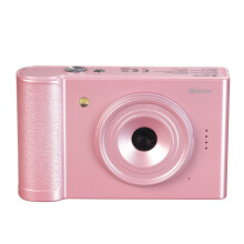 Compact camera - Denver - DCA-4811RO - 48 MP - Full HD - Roze
