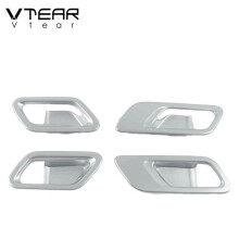 (Argento) Copertura interna della portiera dell'auto Vtear per Nissan X-Trail T33 2021-2023, cornisa