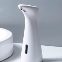 (Weiß G964A)Automatischer Sensor-Seifenspender, weiß, hochwertiges, wasserdichtes ABS-Handseifen-Sensor-Badezimmer
