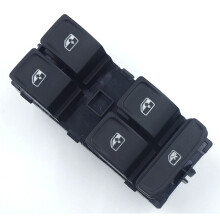 Bouton de commande de vitre électrique pour Skoda Octavia Fabia 2013 2014 2015-2018 5E0959857A 5E0 959