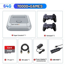 (64g)Game Box Super Console X Retro Video Game Console Support 90000 Games 50 Emulators for PS1/PSP/MAME/DC