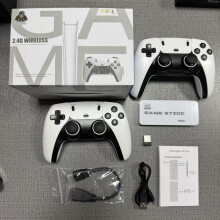 (M15-128GB) 4K TV Game Stick M15 Videogameconsole Ingebouwde 40000+ Games 128G Handheld Game Player