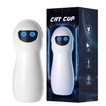 (Senza vibrazioni) Masturbatore maschile automatico a suzione con tazza vibrante, macchina per pompini,