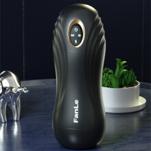 (noir) Masturbateur automatique pour homme, appareil vibrant pour fellation, tasse de masturbation,