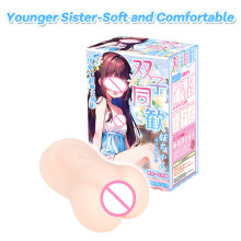 (Sœur cadette) YUU Twins Masturbateurs pour hommes Vagin artificiel Pocket Pussy Sex Doll Masturbation