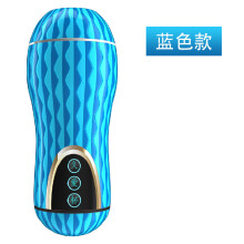 (C)Machine sexuelle masculine Masturbateur souple Coupe Pénis intime Gland Sucer Vaginal Vraie chatte