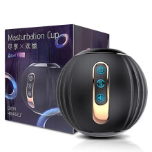 (noir) Appareil de masturbation masculine télescopique à rotation automatique et facile à nettoyer,