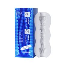 (C) Masturbateur masculin, chatte souple, jouets sexuels, vagin réaliste 3D, exercice d'endurance pour
