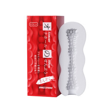 (D) Masturbateur masculin, chatte souple, jouets sexuels, vagin réaliste 3D, exercice d'endurance pour