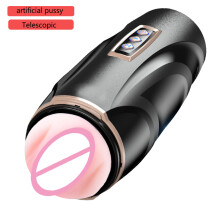 (Type 1 B) Coupe d'avion rétractable entièrement automatique, coupe de masturbation masculine, poche