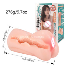 (16)Pocket Pussy Vagin réaliste pour hommes Masturbateur anal masculin réutilisable Masturbations de