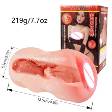(B)Pocket Pussy Vagin réaliste pour hommes Masturbateur anal masculin Masturbation de poche sous vide