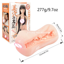 (18)Pocket Pussy Vagin réaliste pour hommes Masturbateur anal masculin réutilisable Masturbations de