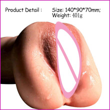 (petit) Sex Toys pour hommes Vagin Masturbateurs masculins Tasse Vraie chatte Vraie vagin Sextoys Silicone