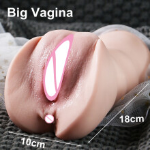 (Mature Yin) MASTURB POUR HOMME Silicone Vagin Artificiel Masturbateur Masculin Tasse Adulte Jouet Poche