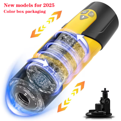 (Red-With Box)Hands free Telescopic Thrusting Rotating Automatic Male Masturbator Cup Piston Visual 1