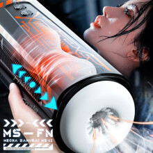 (noir) Masturbateur télescopique automatique pour homme, ventouse vibrante, vagin et chatte