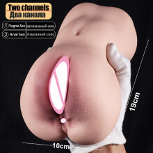 (Gros Vagin Anal) Masturbateur Masculin Coupe 2 EN 1 Poche Chatte Érotique Sex Toys Vagin Anal Artificiel