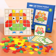 3d Mosaic Wooden Puzzle Montessori Toy Kids Educational Early Preschool Desktop
